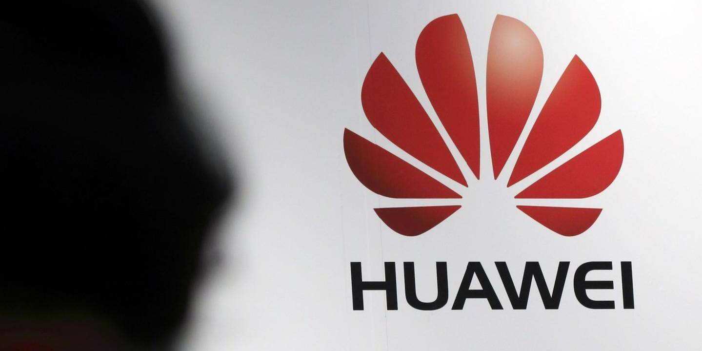 前员工因离职赔偿遭251天拘留 华为回应