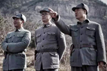 一马三司令