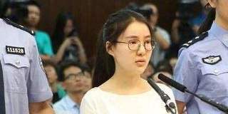 炫富郭美美将于7月13日刑满释放