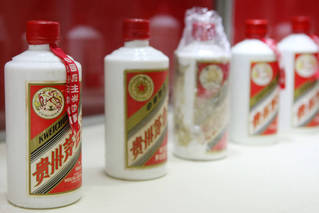 一场视频会引发白酒暴跌 透露啥信号?