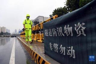 全国迎来新一轮大范围降雨