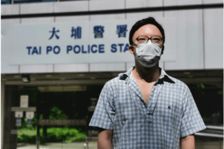 港媒：煽惑他人非法集结罪 又一人被拘