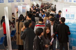 统计局：前5月就业完成全年计划超五成