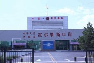 揭秘“霍莱坞”是怎么横空出世的