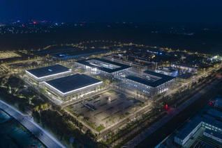 雄安新区积分落户政策正式出台