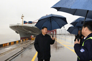 习近平在浙江考察调研