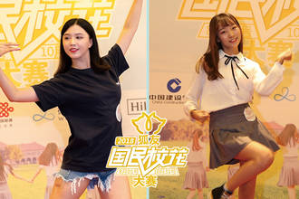 一大波校花来袭！这里肯定有你的初恋吧！