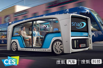 Rinspeed Snap自动驾驶车解析