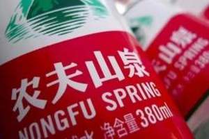 毁林取水？农夫山泉被指“大自然的拆迁队”