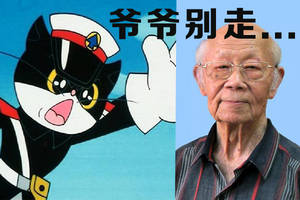 小妾有点坏