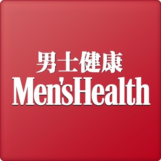   男士健康menshealth