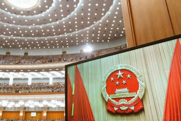 2021全国两会| 新起点 新愿景